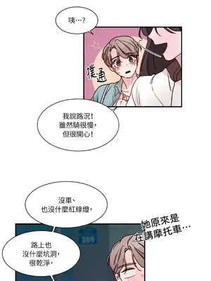 Kill Switch 1-55話[完結]_003050