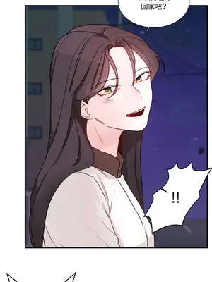 Kill Switch 1-55話[完結]_003051