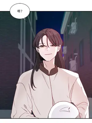 Kill Switch 1-55話[完結]_003054