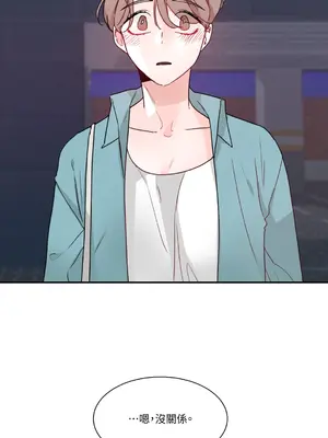 Kill Switch 1-55話[完結]_003055