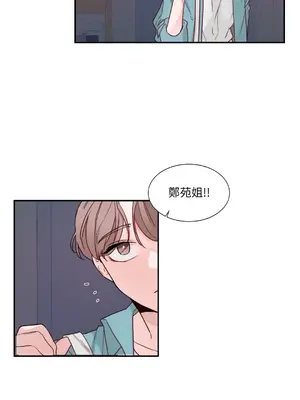 Kill Switch 1-55話[完結]_003057