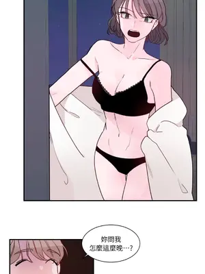 Kill Switch 1-55話[完結]_003058