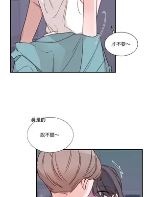 Kill Switch 1-55話[完結]_003061