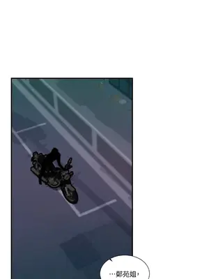 Kill Switch 1-55話[完結]_003062