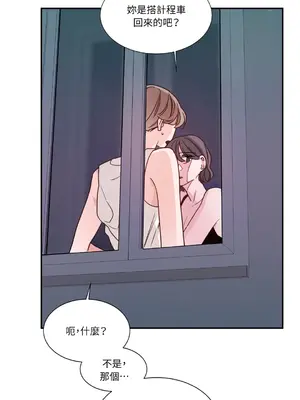 Kill Switch 1-55話[完結]_003063