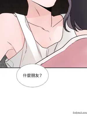 Kill Switch 1-55話[完結]_003066