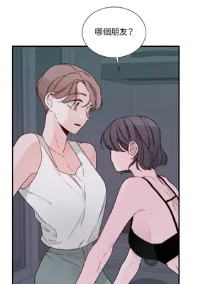 Kill Switch 1-55話[完結]_004001