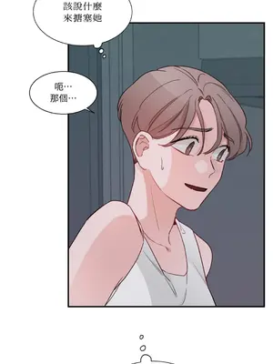 Kill Switch 1-55話[完結]_004002