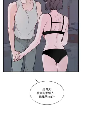 Kill Switch 1-55話[完結]_004004