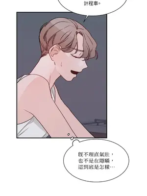 Kill Switch 1-55話[完結]_004005