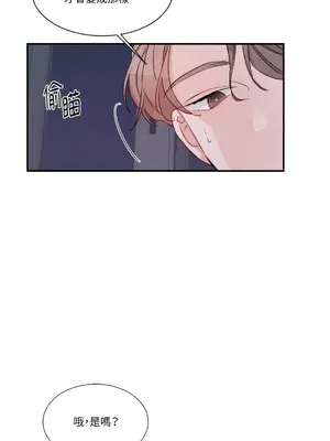 Kill Switch 1-55話[完結]_004006