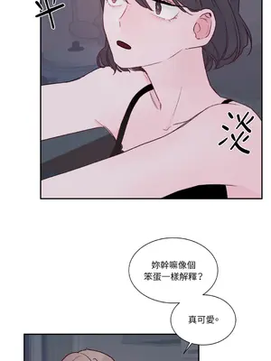 Kill Switch 1-55話[完結]_004007