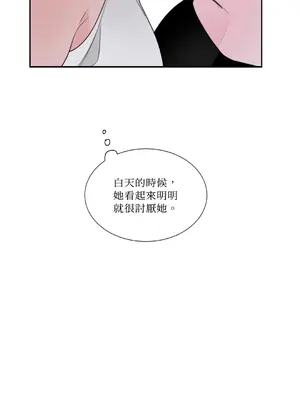 Kill Switch 1-55話[完結]_004010