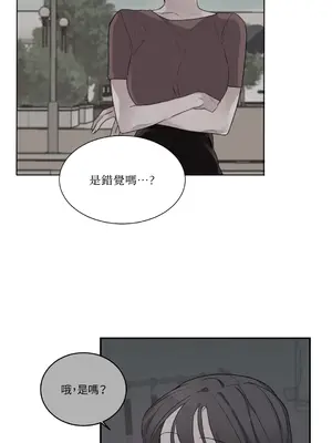 Kill Switch 1-55話[完結]_004011