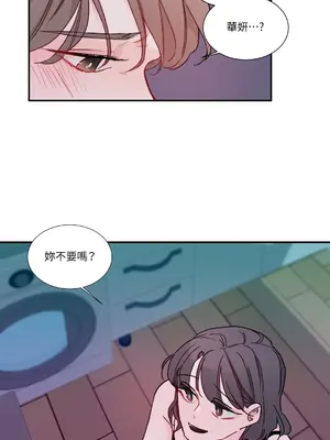 Kill Switch 1-55話[完結]_004014