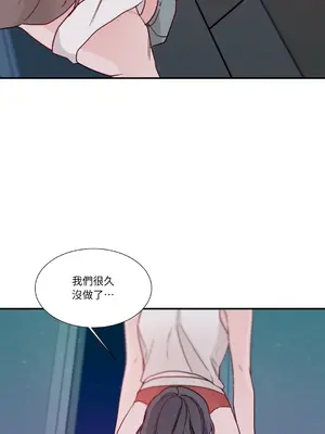 Kill Switch 1-55話[完結]_004015