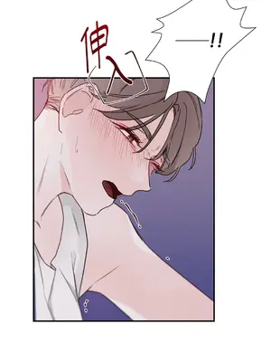 Kill Switch 1-55話[完結]_004019