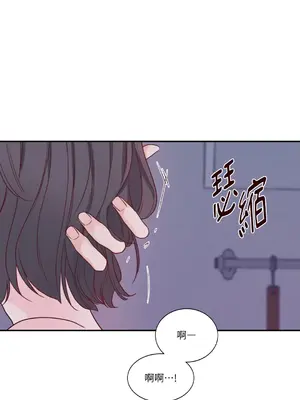 Kill Switch 1-55話[完結]_004022