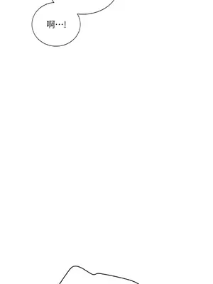 Kill Switch 1-55話[完結]_004024