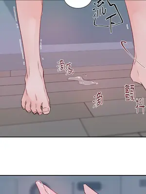 Kill Switch 1-55話[完結]_004026