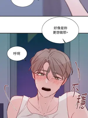 Kill Switch 1-55話[完結]_004027