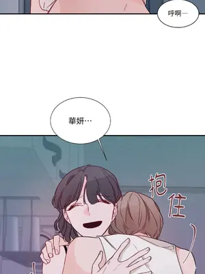 Kill Switch 1-55話[完結]_004028