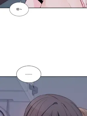 Kill Switch 1-55話[完結]_004029