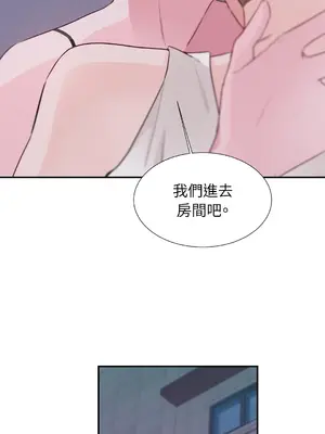 Kill Switch 1-55話[完結]_004030