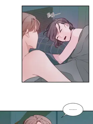 Kill Switch 1-55話[完結]_004034