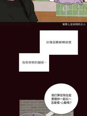 Kill Switch 1-55話[完結]_004036