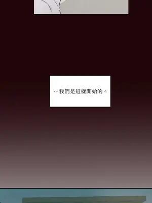 Kill Switch 1-55話[完結]_004037