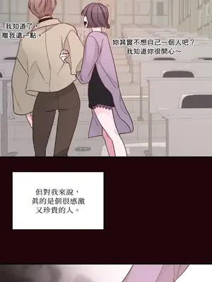 Kill Switch 1-55話[完結]_004040