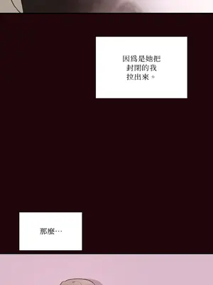 Kill Switch 1-55話[完結]_004041