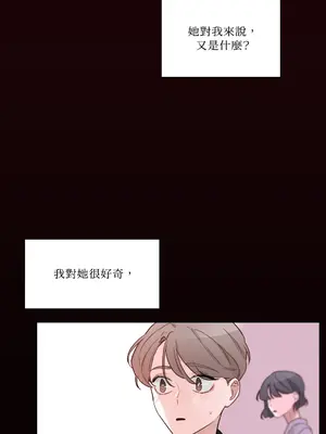 Kill Switch 1-55話[完結]_004043