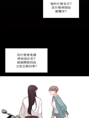 Kill Switch 1-55話[完結]_004044