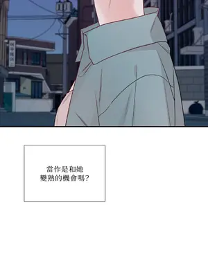 Kill Switch 1-55話[完結]_004047