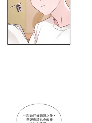 Kill Switch 1-55話[完結]_004050