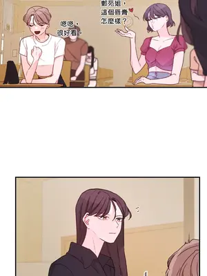 Kill Switch 1-55話[完結]_004052