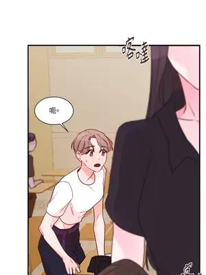 Kill Switch 1-55話[完結]_004056