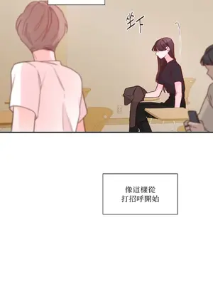 Kill Switch 1-55話[完結]_004057