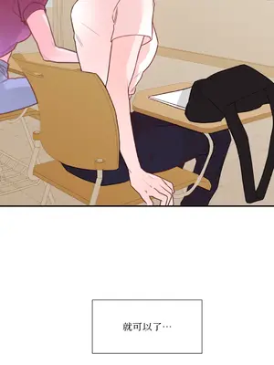 Kill Switch 1-55話[完結]_004058