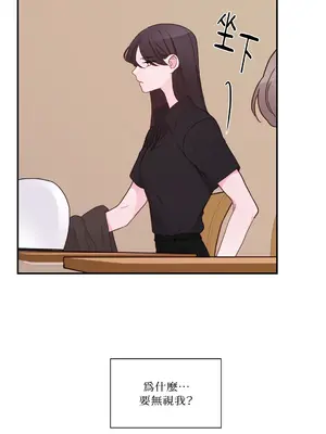 Kill Switch 1-55話[完結]_005001