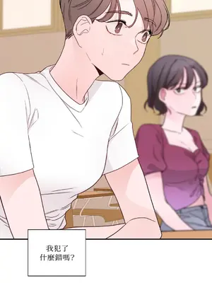 Kill Switch 1-55話[完結]_005002