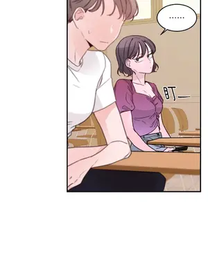 Kill Switch 1-55話[完結]_005003