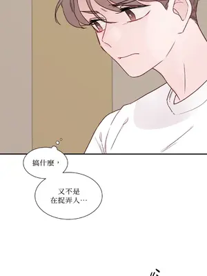 Kill Switch 1-55話[完結]_005006