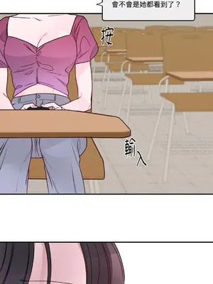 Kill Switch 1-55話[完結]_005007