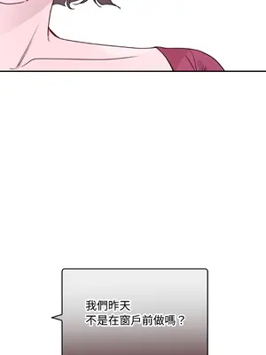 Kill Switch 1-55話[完結]_005008