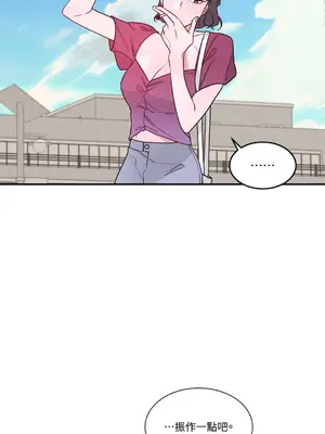 Kill Switch 1-55話[完結]_005011