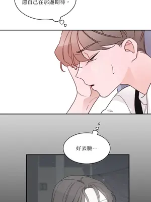 Kill Switch 1-55話[完結]_005014