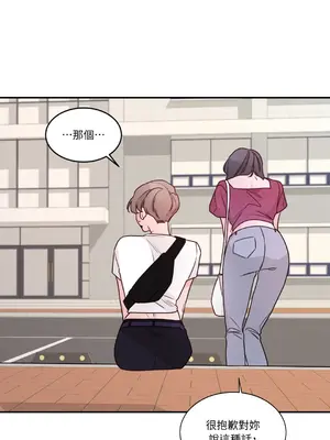 Kill Switch 1-55話[完結]_005018